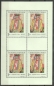 Preview: 1574 / 1578 PL ** - 1966